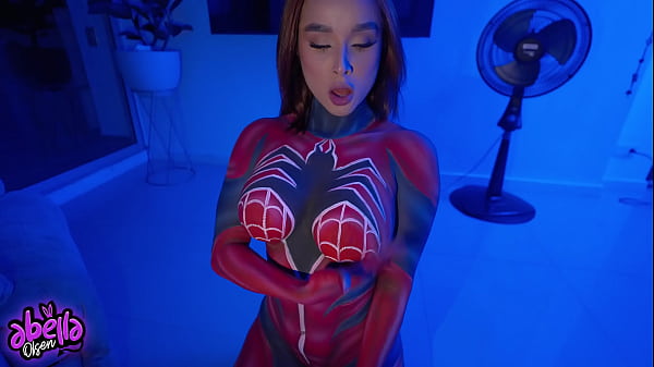 Cosplay