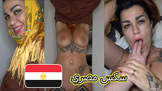 Egyptian Big Ass Stepmom In Hijab Fucked By Her Horny Stepson - سكس مصري