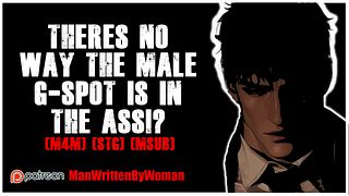 Theres NO WAY The G-Spot Is In The Ass!? M4M Anal GSpot Orgasam