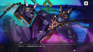 ３　アヌビロス　親密度ストーリーXXL Woofia  XXL 猛漢町