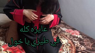 عنتيل مصري ينيك زوجته  مربربه بلدية سكس مصري جديد