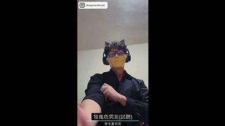ASMR